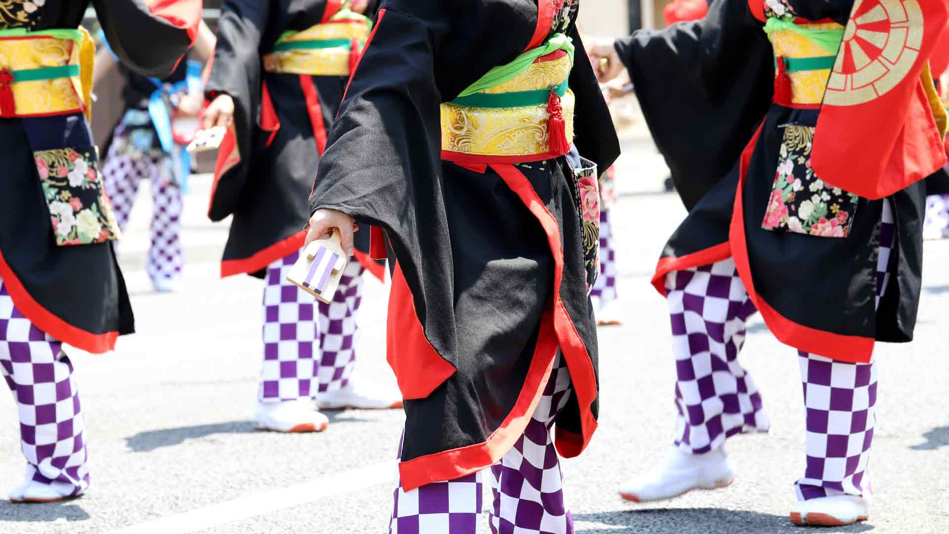 KOCHI