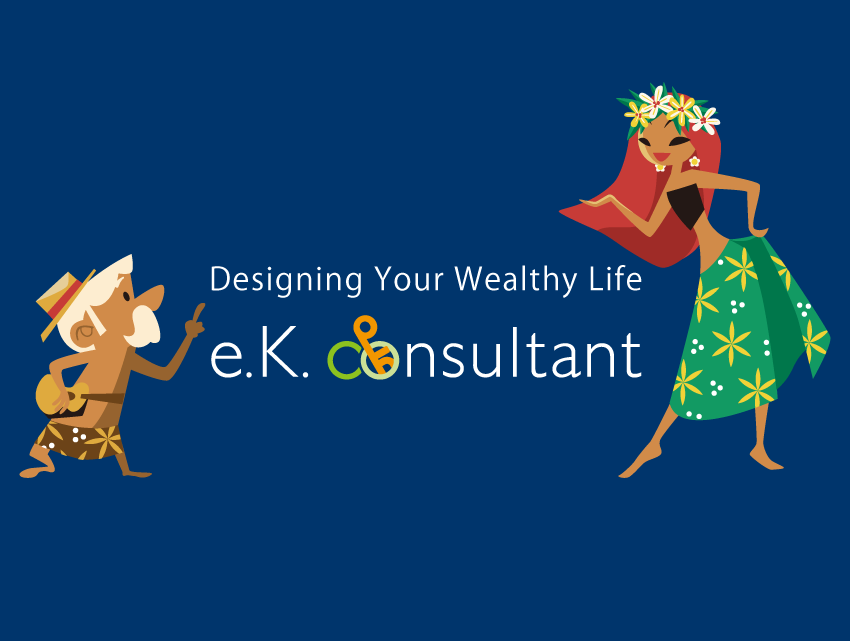 e.K.consultant　～小さな鍵でも大きな扉が開きます～5